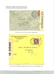 WF-3642-1295